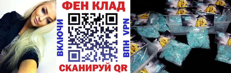 АМФЕТАМИН VHQ  гидра ССЫЛКА  Ефремов 