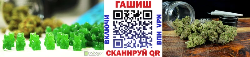 Canna-Cookies марихуана  OMG как зайти  Ефремов  наркотики 
