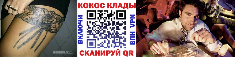 blacksprut онион  Ефремов  COCAIN Боливия 