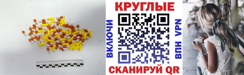 Экстази бентли Ефремов