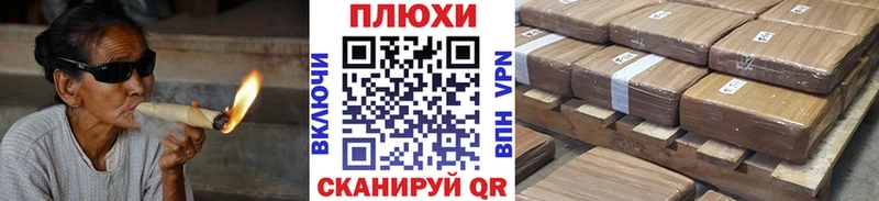 Гашиш hashish  Ефремов 