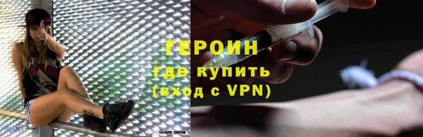 дмт Богородск