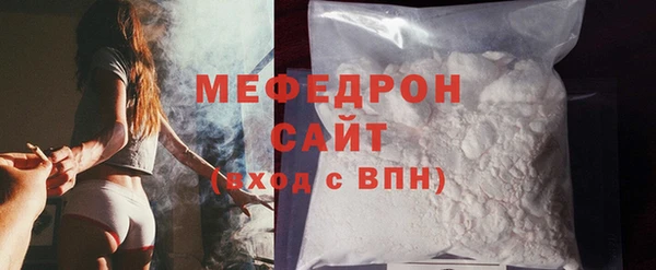 mdpv Богородицк