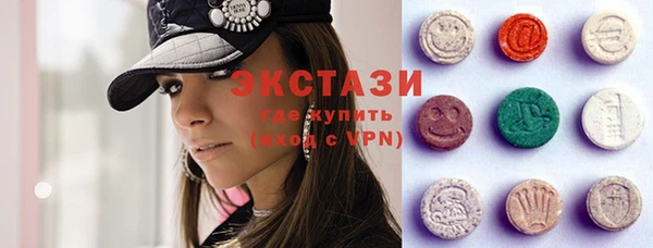 Альфа ПВП Богданович