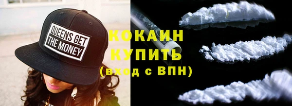 Альфа ПВП Богданович