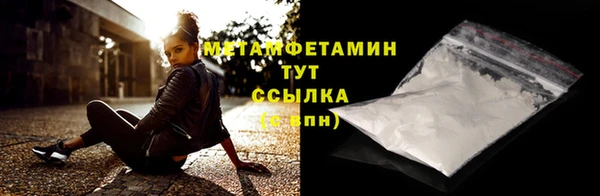 дмт Богородск