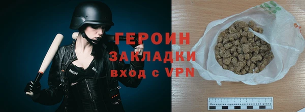 дмт Богородск