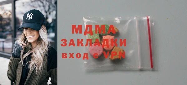 винт Белокуриха