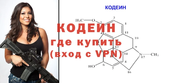 mdpv Богородицк