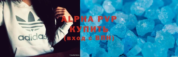 ГАЛЛЮЦИНОГЕННЫЕ ГРИБЫ Беломорск