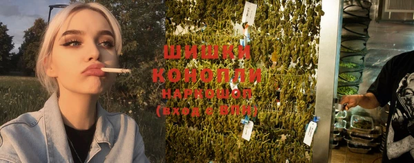 мдма Белоозёрский