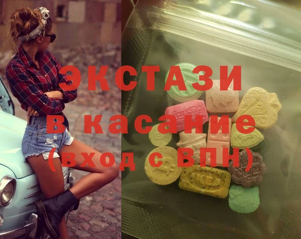 mdpv Богородицк