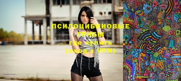 мет Покров