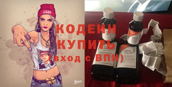 Альфа ПВП Богданович