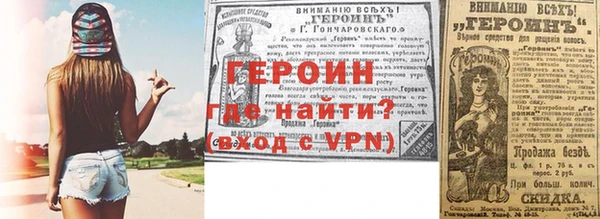 Альфа ПВП Богданович