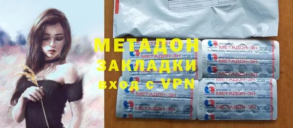 mdpv Богородицк