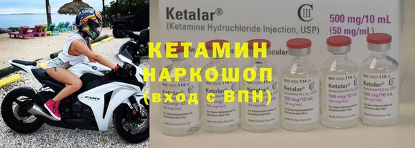 ГАЛЛЮЦИНОГЕННЫЕ ГРИБЫ Беломорск