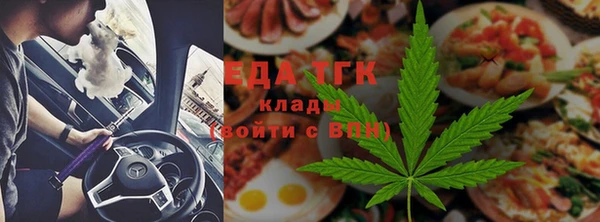 Альфа ПВП Богданович