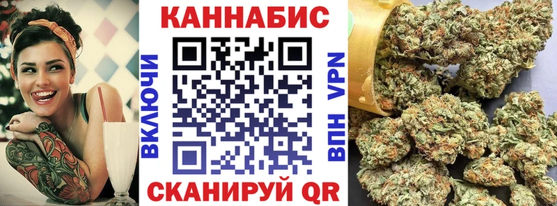 что такое   Ефремов  Марихуана гибрид 